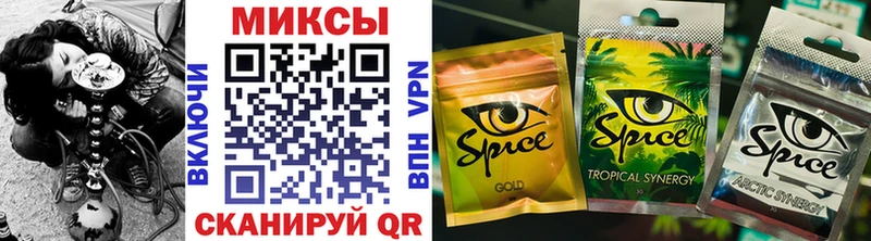 MEGA как зайти  Ливны  БУТИРАТ вода 