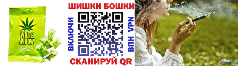 Canna-Cookies марихуана  нарко площадка состав  Ливны  купить  сайты 