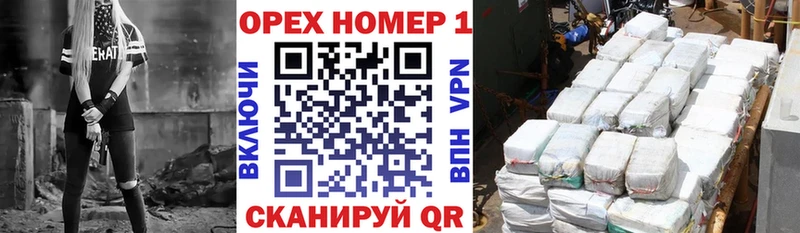 Cocaine Перу  blacksprut ССЫЛКА  Ливны 