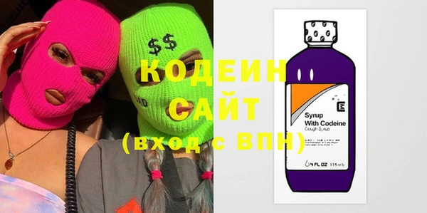 ешки Костерёво