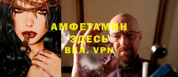 кокаин VHQ Краснотурьинск