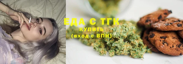 кокаин VHQ Краснотурьинск