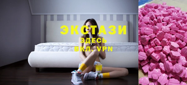 ешки Костерёво