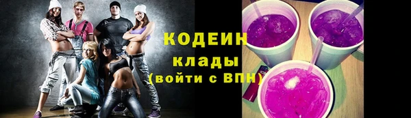 прущий лед Коряжма