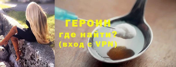 шишки Краснослободск