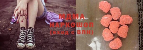 кокаин VHQ Краснотурьинск