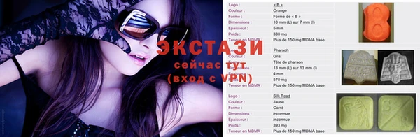прущий лед Кулебаки