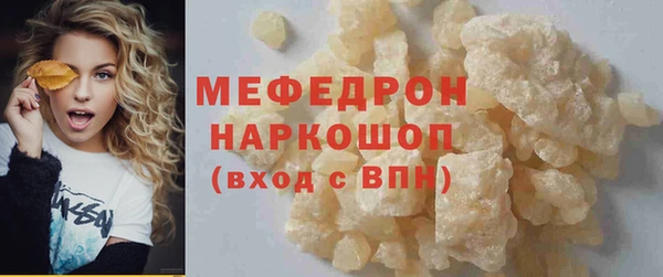 скорость Корсаков