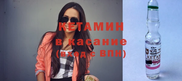 кокаин VHQ Краснотурьинск