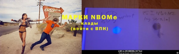 прущий лед Коряжма