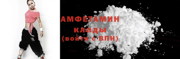PSILOCYBIN Видное