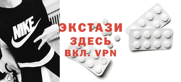 прущая мука Красноперекопск
