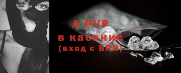 прущий лед Кулебаки