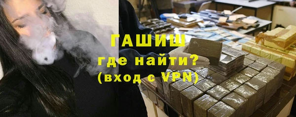 кокаин VHQ Краснотурьинск