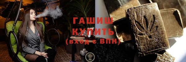 ешки Костерёво