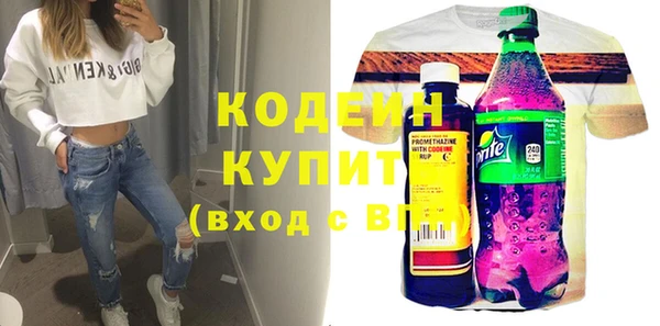 прущий лед Коряжма