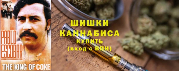 прущая мука Красноперекопск