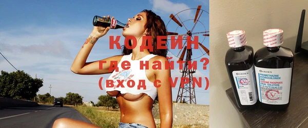 скорость Корсаков