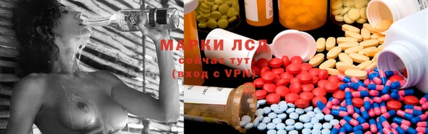 прущая мука Красноперекопск
