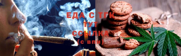 кокаин VHQ Краснотурьинск