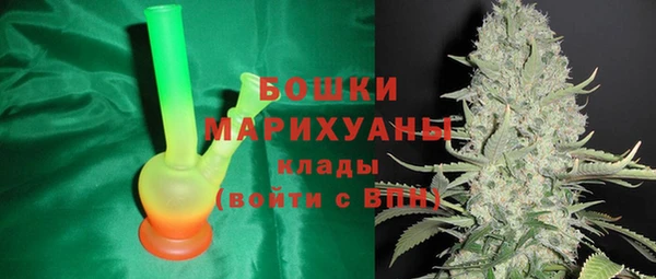 прущая мука Красноперекопск