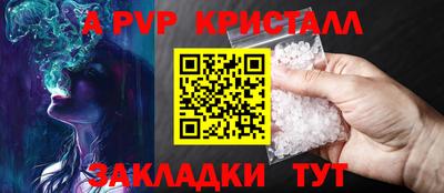 не бодяженный Дубна