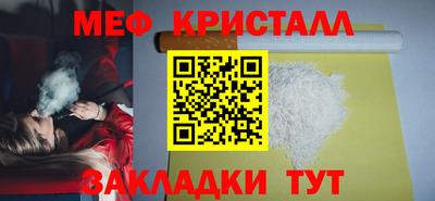 герыч Донской