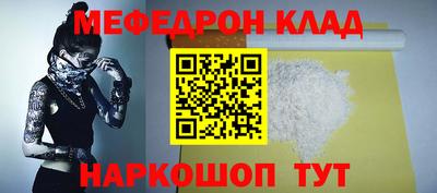 герыч Донской