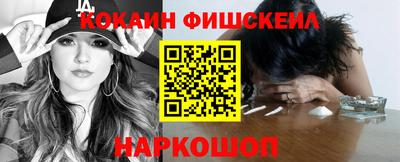 герыч Донской