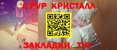 не бодяженный Дубна