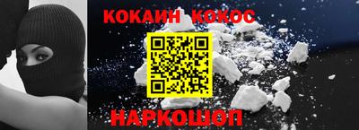 не бодяженный Дубна
