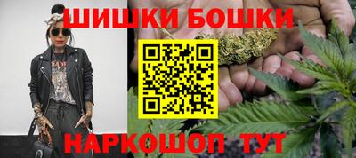 герыч Донской
