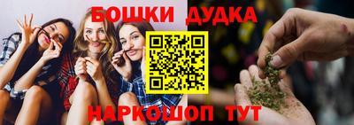 не бодяженный Дубна