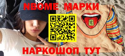 герыч Донской