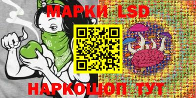меф VHQ Донецк