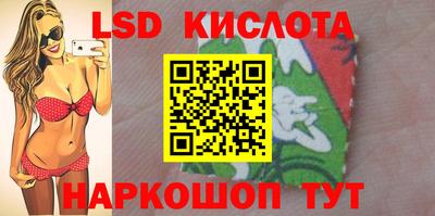 меф VHQ Донецк