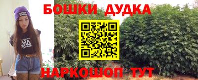 меф VHQ Донецк