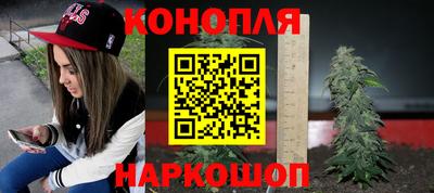 герыч Донской