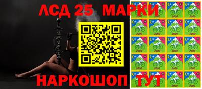 герыч Донской