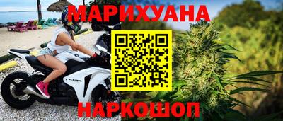 герыч Донской