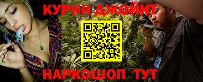 герыч Донской