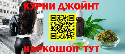 меф VHQ Донецк