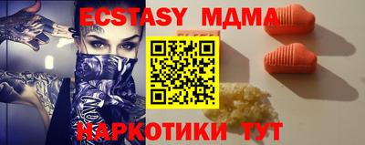 не бодяженный Дубна