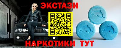 герыч Донской