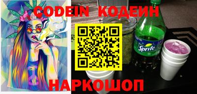 меф VHQ Донецк