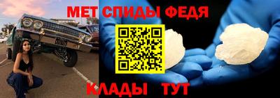 герыч Донской