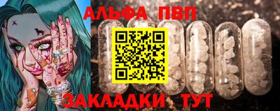 герыч Донской