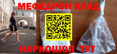 герыч Донской