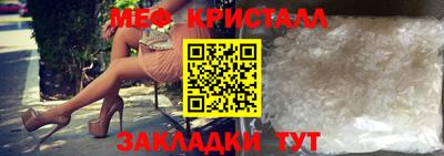 герыч Донской
